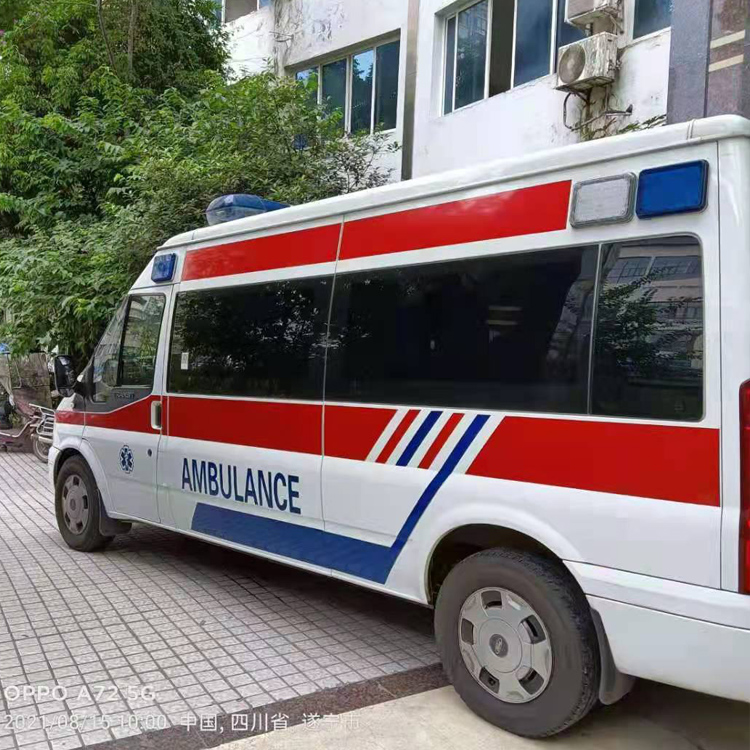 梁河重症转院救护车出租